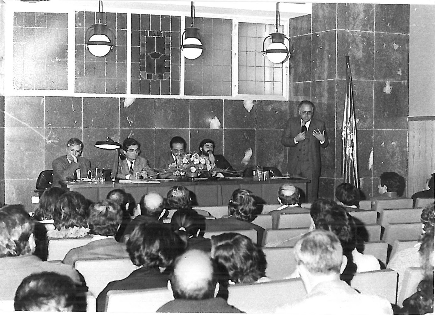 Inauguración del curso 1985-1985 en el Centro de UNED Jaén